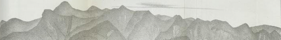 Adirondack Base Camp header image