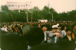 shanghai-democracy-movement-17 Students March Through Gauntlet of Security Personnel
