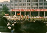 shanghai-democracy-movement-24 Speeches