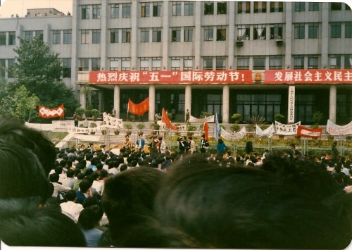 Speeches