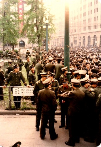The Bund and Nanjing Rd