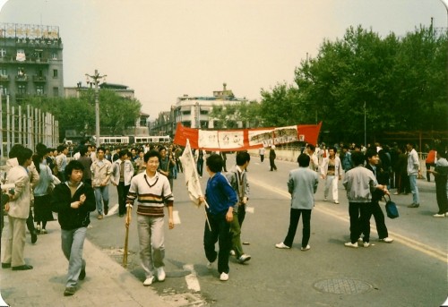 Student Protest